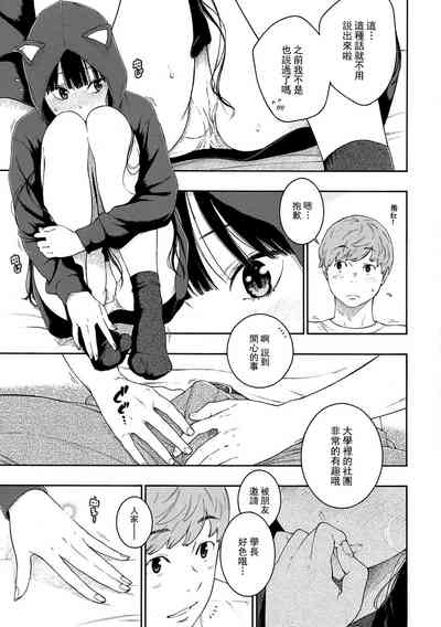 第179頁圖