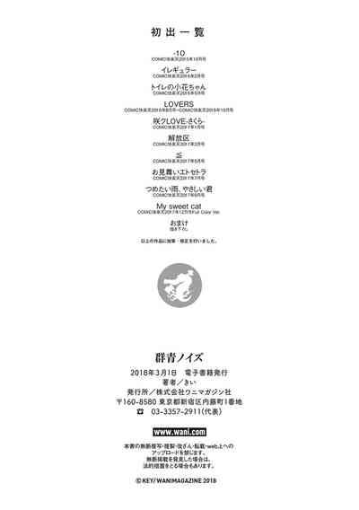 第227頁圖