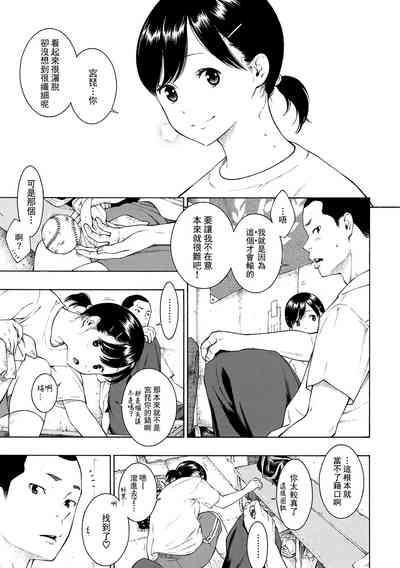 第31頁圖