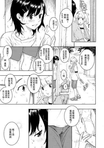 第39頁圖