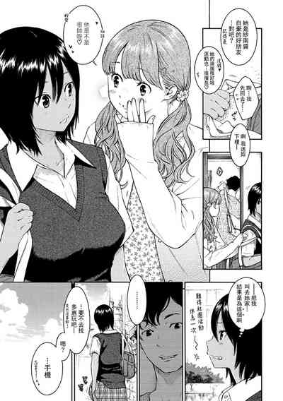 第75頁圖
