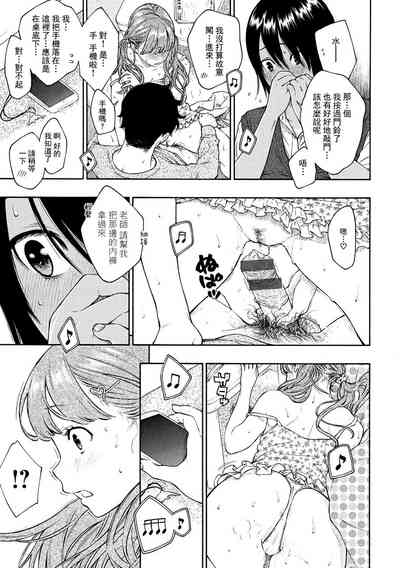 第79頁圖