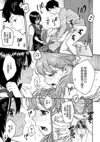 第83頁圖
