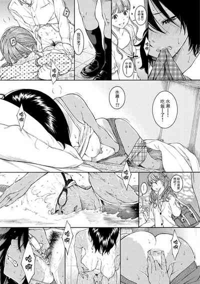 第91頁圖