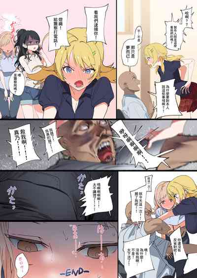 第11頁圖