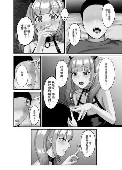 第7页图