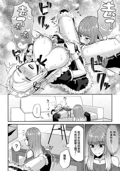 第15頁圖