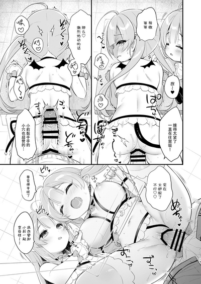 第19页图