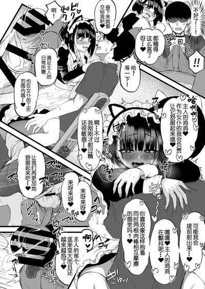 第15页图