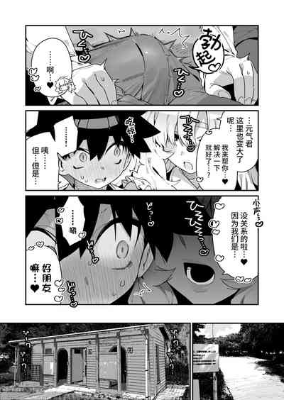 第15頁圖