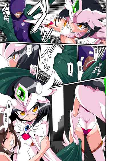 第7頁圖