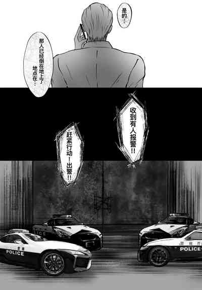 第23頁圖