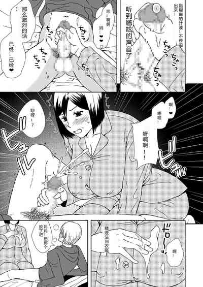 第15頁圖