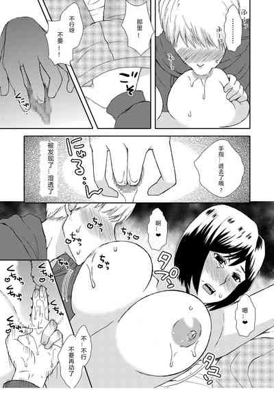 第19頁圖