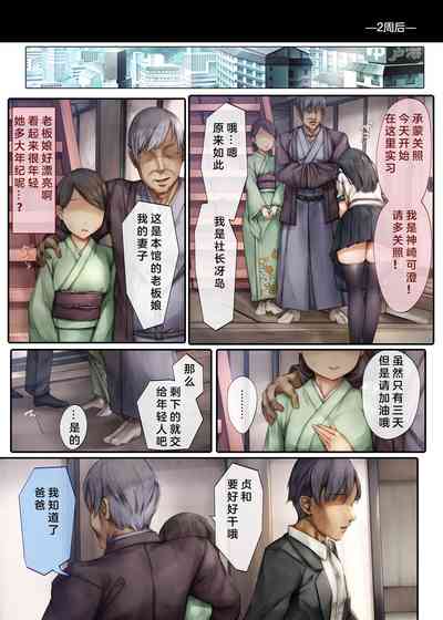 第7頁圖