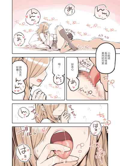 第11页图