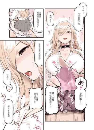 第123页图