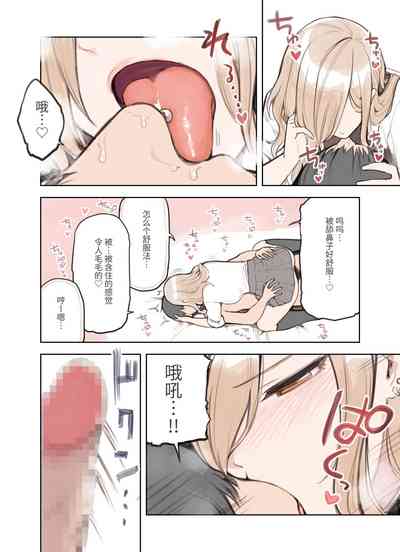 第135页图