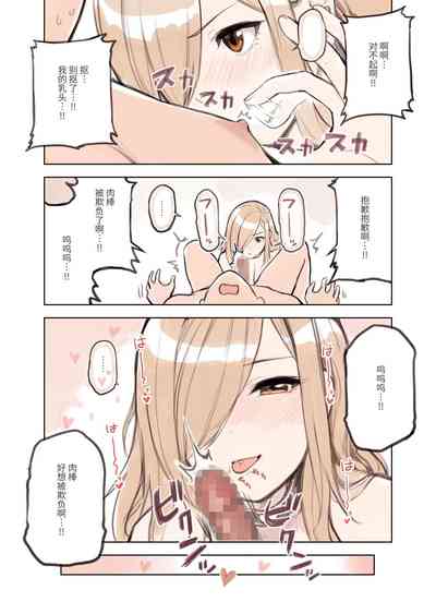 第27页图