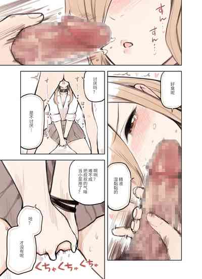 第39页图