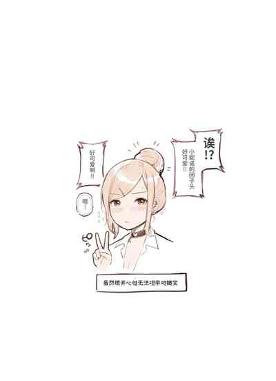 第43页图