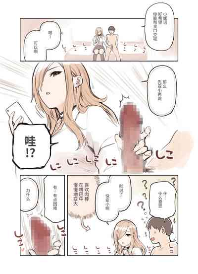 第55页图