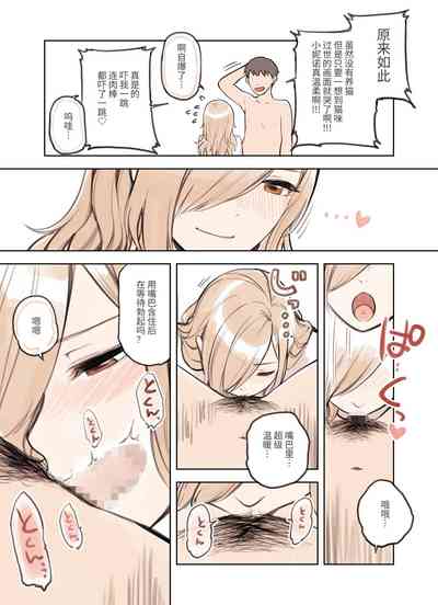 第59页图