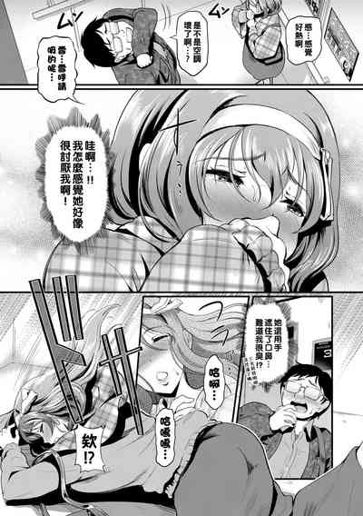 第3页图