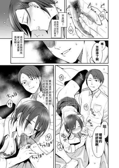 第15頁圖