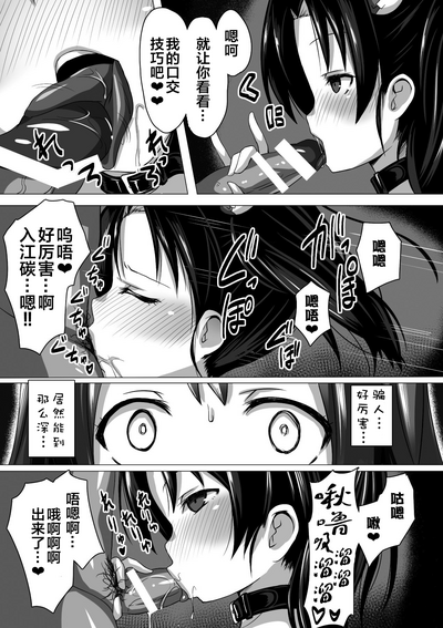 第15頁圖