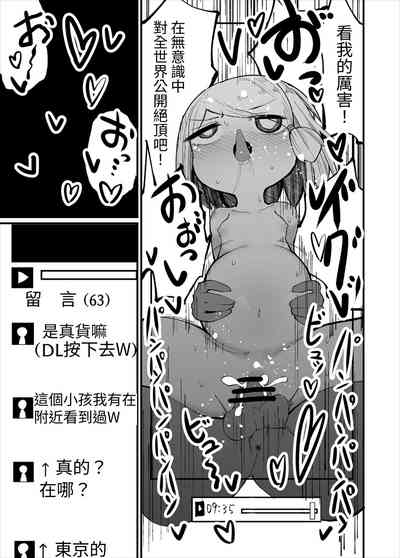 第19頁圖