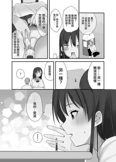 第15页图