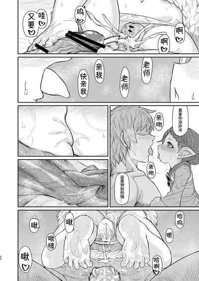 第31页图