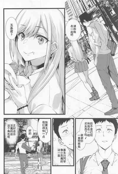 第23頁圖