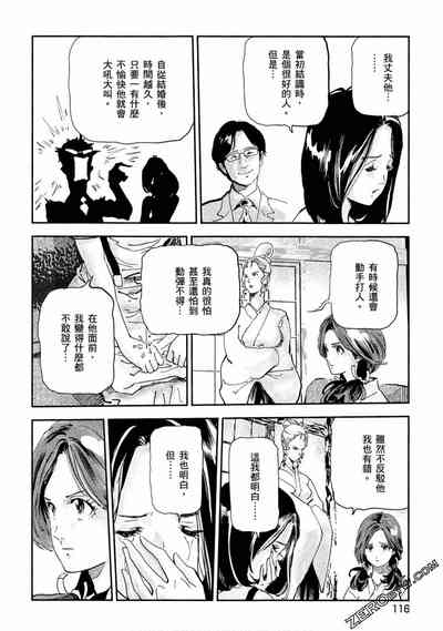 第115頁圖