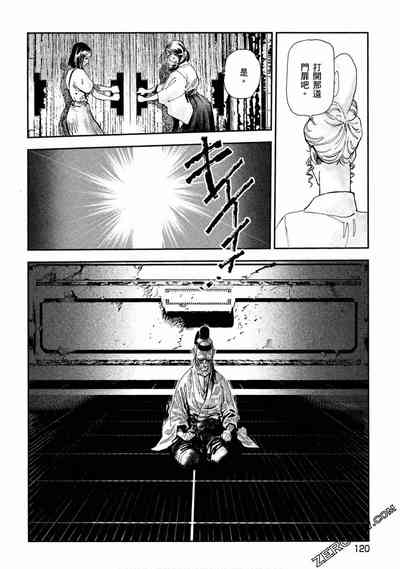 第119頁圖