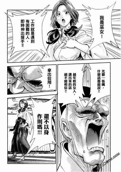 第123頁圖