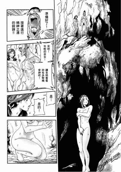 第127頁圖