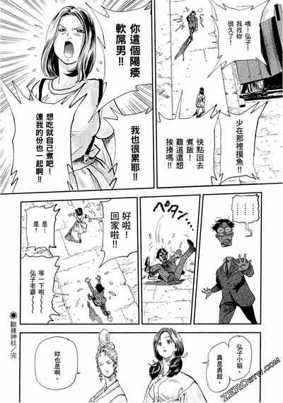 第135頁圖