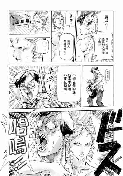 第147頁圖