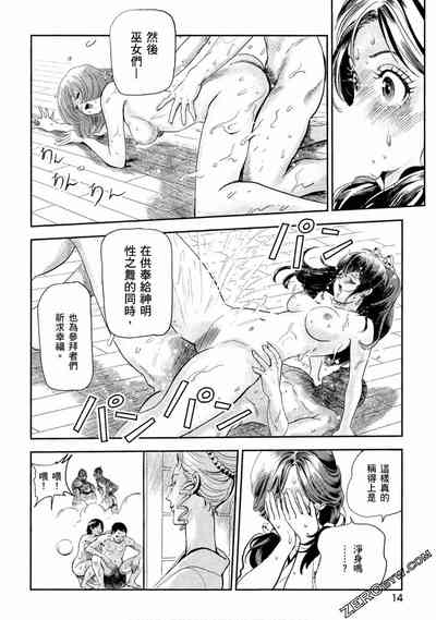 第15頁圖