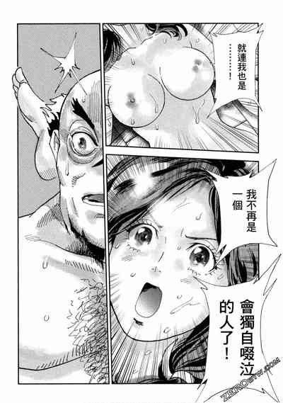 第179頁圖