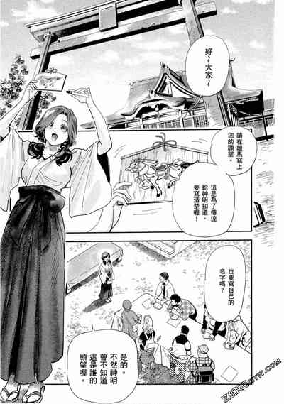 第39頁圖