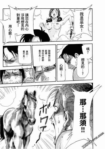 第55頁圖
