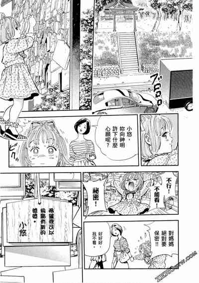 第63頁圖