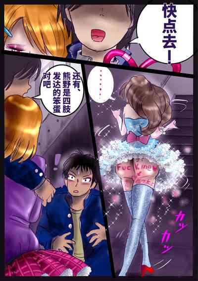 第11頁圖