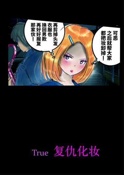 第23頁圖