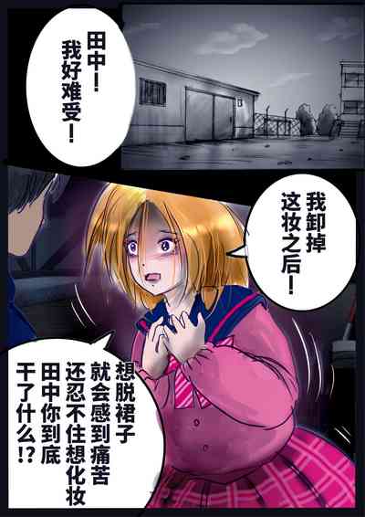 第27頁圖
