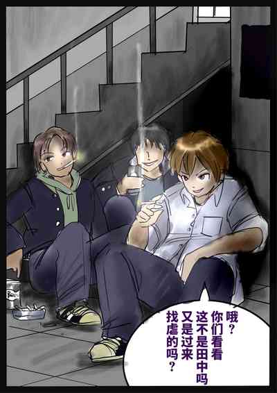 第3頁圖