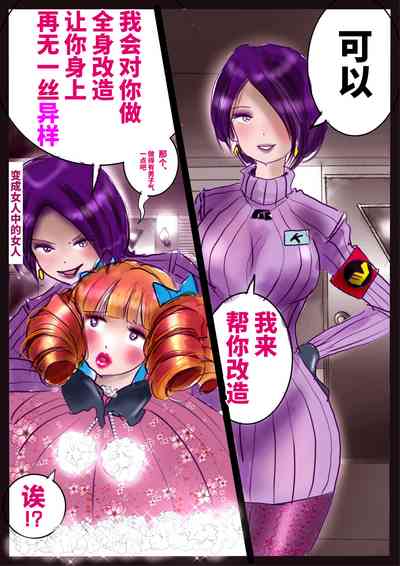 第47頁圖